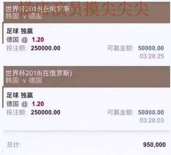 整理世界杯买球平台:从官网直达到使用全流程解析 - 世界杯赛事中心 整理世界杯买球平台:从官网直达到使用全流程解析 - 世界杯赛事中心