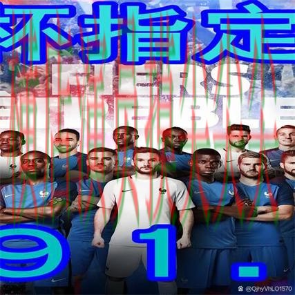 世界杯买球网站推荐:数据分析+直播全指南 - 世界杯赛事中心 世界杯买球网站推荐:数据分析+直播全指南 - 世界杯赛事中心