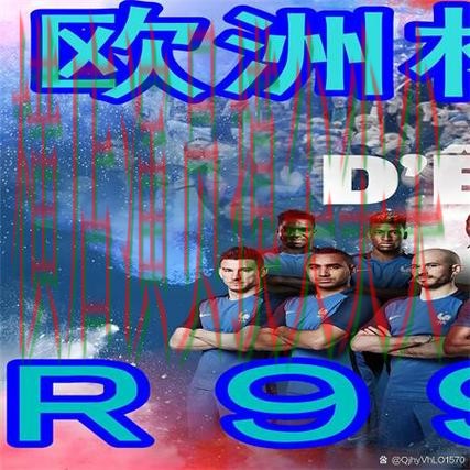 世界杯买球网站推荐：数据分析+直播全指南 - 世界杯赛事中心